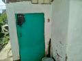 Отдельный дом · 6 комнат · 300 м² · 6 сот., мкр Калкаман-2 84 за 75 млн ₸ в Алматы, Наурызбайский р-н — фото 5