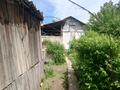 Отдельный дом · 6 комнат · 300 м² · 6 сот., мкр Калкаман-2 84 за 75 млн ₸ в Алматы, Наурызбайский р-н — фото 6