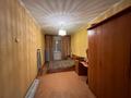 2-бөлмелі пәтер · 44 м² · 3/5 қабат, Восток-2 ш/а., бағасы: 14.5 млн ₸ в Караганде, Алихана Бокейханова р-н — фото 4