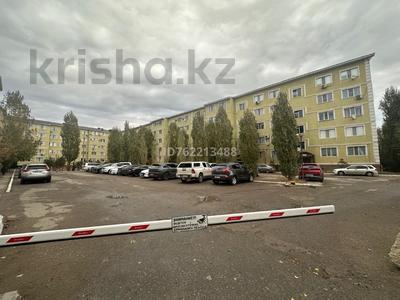 Продажа квартир в Актюбинской обл.: 3-комнатная квартира · 130 м² · 2/5 этаж, Бокенбай Батыра 153/6 за 31.7 млн 〒 3-комнатная квартира · 130 м² · 2/5 этаж, Бокенбай Батыра 153/6 за 31.7 млн 〒 в Актобе, мкр Авиатор