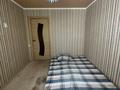 3-бөлмелі пәтер · 62.3 м² · 3/9 қабат, Украинская, бағасы: 21.5 млн ₸ в Уральске — фото 3