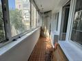 3-бөлмелі пәтер · 62.3 м² · 3/9 қабат, Украинская, бағасы: 21.5 млн ₸ в Уральске — фото 9