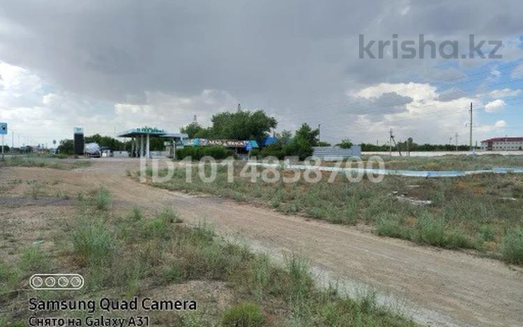 Еркін · 7.85 м², бағасы: 55 млн ₸ в Конаеве — фото 2