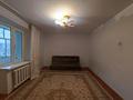 3-комнатная квартира · 66 м² · 4/5 этаж, мкр 8, Бр. Жубановых 298 за 18.5 млн ₸ в Актобе — фото 5