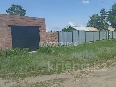 Продажа домов и дачи в Северо-Казахстанской обл.: Часть дома · 2 комнаты · 72 м² · 4 сот., Спортивная 18 за 18.5 млн 〒 Часть дома · 2 комнаты · 72 м² · 4 сот., Спортивная 18 за 18.5 млн 〒 в Бишкуле
