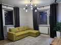 3-бөлмелі пәтер · 79 м² · 10/10 қабат, Ахмет Байтурсынулы 43, 43/2, 43/3, 43/4, блок 1, бағасы: 40.7 млн ₸ в Астане, Сарайшык р-н — фото 2