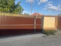 Участок · 12.5 соток, пгт Балыкши, Пгт Балыкши. Боуржан момышулы 56 — Сельстрой за 55 млн ₸ в Атырау — фото 3