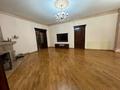 4-комнатная квартира · 180 м² · 2/2 этаж, Иляева 35а за 90 млн ₸ в Шымкенте, Аль-Фарабийский р-н — фото 12
