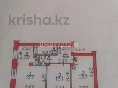 3-бөлмелі пәтер · 82 м² · 2/2 қабат, Гоголя 29 — проспект Шакарима, бағасы: 15.3 млн ₸ в Усть-Каменогорске, Ульбинский