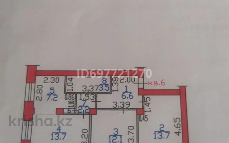 3-бөлмелі пәтер · 82 м² · 2/2 қабат, Гоголя 29 — проспект Шакарима, бағасы: 15.3 млн ₸ в Усть-Каменогорске, Ульбинский — фото 2