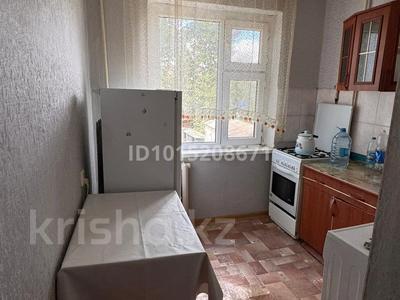 2-комнатная квартира · 50 м² · 3/5 этаж, Гагарина 97 за 12 млн ₸ в Уральске
