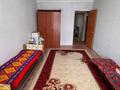 2-комнатная квартира · 50 м² · 3/5 этаж, Гагарина 97 за 12 млн ₸ в Уральске — фото 5