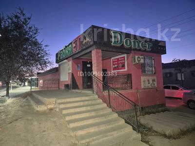 Общепит · 120 м² за 350 000 〒 в Баскудуке