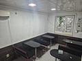 Общепит · 120 м² за 350 000 〒 в Баскудуке — фото 12