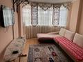 3-комнатная квартира, 88 м², 1/9 этаж, мкр Мамыр-2 16 за 70 млн 〒 в Алматы, Ауэзовский р-н — фото 17