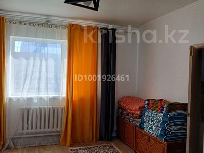 Жеке үй · 3 бөлме · 95 м² · 10 сот., Тәуелсіздік 3, бағасы: 19 млн 〒 в Талапкер 