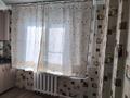 3-бөлмелі пәтер · 68.3 м² · 1/5 қабат, Микрорайон 7 29 — Школа, Детский сад, бағасы: 19.7 млн ₸ в Новой бухтарме — фото 13