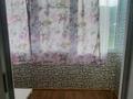 3-бөлмелі пәтер · 68.3 м² · 1/5 қабат, Микрорайон 7 29 — Школа, Детский сад, бағасы: 19.7 млн ₸ в Новой бухтарме — фото 22