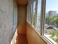 1-комнатная квартира · 38 м² · 5/5 этаж, Радостовца 198 — Гагарина-Утепова за 250 000 ₸ в Алматы, Бостандыкский р-н