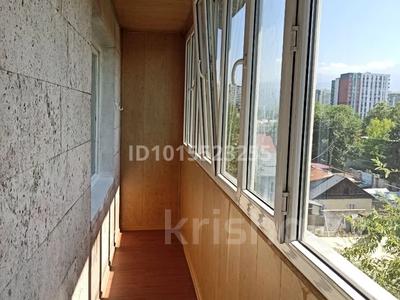 1-комнатная квартира · 38 м² · 5/5 этаж, Радостовца 198 — Гагарина-Утепова за 250 000 ₸ в Алматы, Бостандыкский р-н