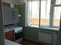 1-комнатная квартира · 38 м² · 5/5 этаж, Радостовца 198 — Гагарина-Утепова за 250 000 ₸ в Алматы, Бостандыкский р-н — фото 12