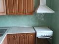1-комнатная квартира · 38 м² · 5/5 этаж, Радостовца 198 — Гагарина-Утепова за 250 000 ₸ в Алматы, Бостандыкский р-н — фото 2