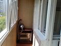1-комнатная квартира · 38 м² · 5/5 этаж, Радостовца 198 — Гагарина-Утепова за 250 000 ₸ в Алматы, Бостандыкский р-н — фото 5