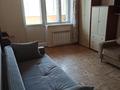 1-комнатная квартира · 38 м² · 5/5 этаж, Радостовца 198 — Гагарина-Утепова за 250 000 ₸ в Алматы, Бостандыкский р-н — фото 6