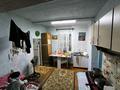 Отдельный дом · 4 комнаты · 40 м² · 31 сот., Ай Дарби 26 — Центральная улица за 5.4 млн ₸ в Каратальское — фото 9