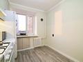 4-бөлмелі пәтер · 87 м² · 9/10 қабат, Пушкина 15а, бағасы: 40.6 млн ₸ в Астане, Алматы р-н — фото 29
