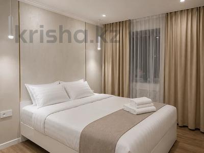 2-комнатная квартира · 45 м² · 1/5 этаж, мкр Новый Город 27 — Назарбаева -Гоголя за 12 000 ₸ в Караганде, Казыбек би р-н
