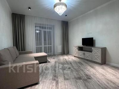 1-комнатная квартира · 43 м² · 9/10 этаж, Аймаутова за 27.5 млн 〒 в Семее