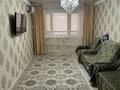 2-комнатная квартира · 44.2 м² · 2/5 этаж, Шевченко 21 — Абая за 200 000 ₸ в Жезказгане — фото 4