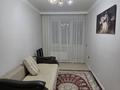 2-бөлмелі пәтер · 57 м² · 9/13 қабат, Нурмаганбетова 31а — Байтурсынова, бағасы: 35 млн ₸ в Астане, Алматы р-н — фото 7