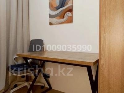 Офисы · 5.3 м² за 3.5 млн ₸ в Алматы, Наурызбайский р-н