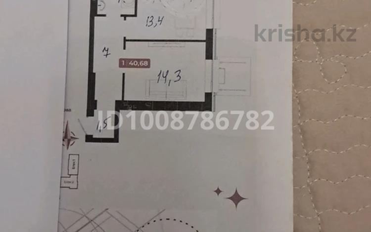 1-комнатная квартира · 41 м² · 6/9 этаж, Мухамеджан Тынышбайулы 10 — Вокзал Нурлы жол за 22 млн ₸ в Астане, Сарайшык р-н — фото 9