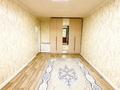 3-комнатная квартира · 60.3 м² · 3/5 этаж, Абулхаирхана за 19 млн ₸ в Уральске — фото 4