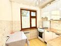 3-комнатная квартира · 60.3 м² · 3/5 этаж, Абулхаирхана за 19 млн ₸ в Уральске — фото 7