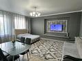 1-комнатная квартира · 50 м² · 2/3 этаж, Вернадского — Вокзала за 10 000 ₸ в Кокшетау — фото 2