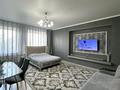 1-комнатная квартира · 50 м² · 2/3 этаж, Вернадского — Вокзала за 10 000 ₸ в Кокшетау — фото 4