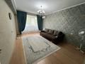 3-комнатная квартира · 66 м², мкр Мамыр-1 3 за 360 000 ₸ в Алматы, Ауэзовский р-н