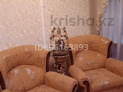 Продажа квартир в Павлодарской обл.: 3-комнатная квартира · 63 м² · 2/9 этаж, Сатпаева 253 149 — Ломова-Сатпаева за 35 млн 〒 3-комнатная квартира · 63 м² · 2/9 этаж, Сатпаева 253 149 — Ломова-Сатпаева за 35 млн 〒 в Павлодаре