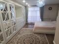 Жеке үй · 4 бөлме · 150 м² · 10 жүзд., Спортивная 12, бағасы: 36 млн ₸ в Бишкуле (Бесколь) — фото 11