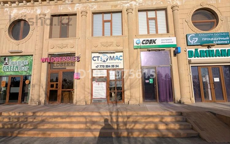 Кеңселер · 180 м², бағасы: 60 млн ₸ в Актау, 17-й мкр — фото 2