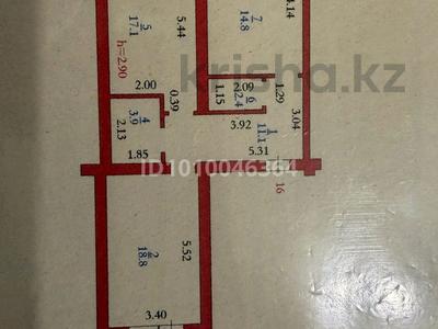 2-комнатная квартира · 70 м² · 1/5 этаж, мкр. Алтын орда, Таулсиздик 13д — Байсанат1 за 33 млн ₸ в Актобе