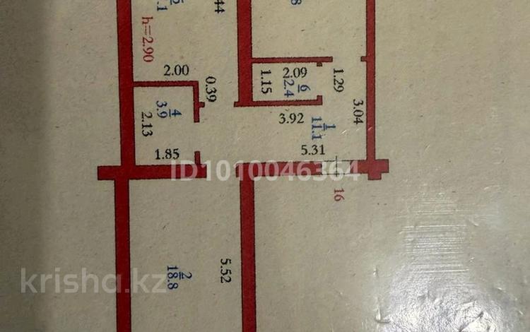 2-комнатная квартира · 70 м² · 1/5 этаж, мкр. Алтын орда, Таулсиздик 13д — Байсанат1 за 33 млн ₸ в Актобе — фото 2
