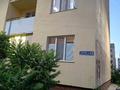 1-бөлмелі пәтер · 45 м² · 5/5 қабат, мкр Саялы 15 — Автоцон, бағасы: 25 млн ₸ в Алматы, Алатауский р-н — фото 17