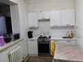 1-бөлмелі пәтер · 45 м² · 5/5 қабат, мкр Саялы 15 — Автоцон, бағасы: 25 млн ₸ в Алматы, Алатауский р-н — фото 3