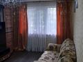 2-бөлмелі пәтер · 42 м² · 1/5 қабат, 14-шағынаудан, Майкудук, 14й микрорайон 2, бағасы: 12 млн ₸ в Караганде, Алихана Бокейханова р-н — фото 2