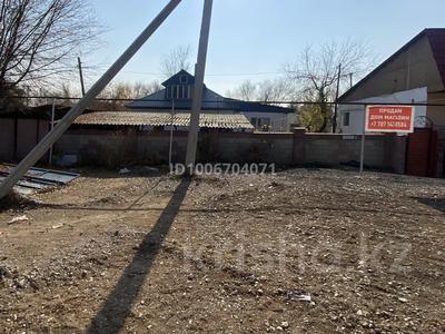 Отдельный дом · 4 комнаты · 150 м² · 8 сот., Тамабаева 8 за 25 млн 〒 в Береке